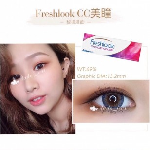 FreshLook 1 Day Mystic Blue 秘境湛藍